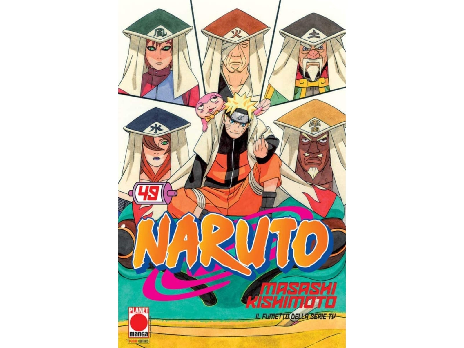 Naruto - Vol. 49 image 1