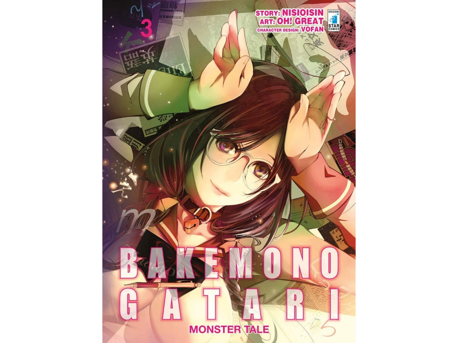 Bakemonogatari Monster Tale Vol. 03 image 1