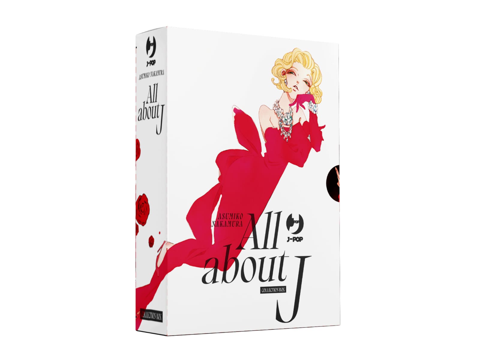All About J Box (Vol. 1-3) image 1