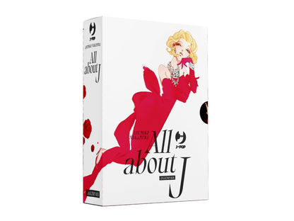 All About J Box (Vol. 1-3) image 1