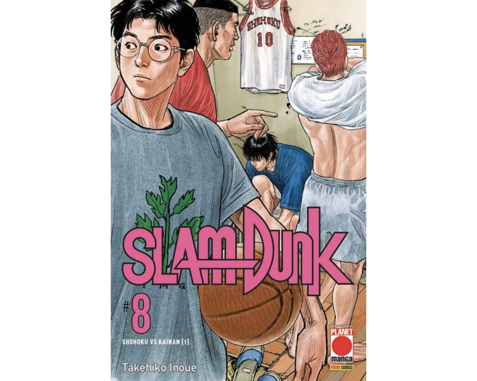 Slam Dunk - Vol. 08 image 1