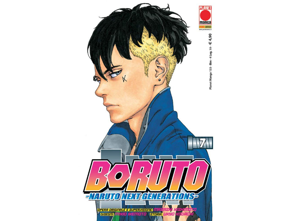 Boruto – Naruto Next Generation Vol. 07 image 1