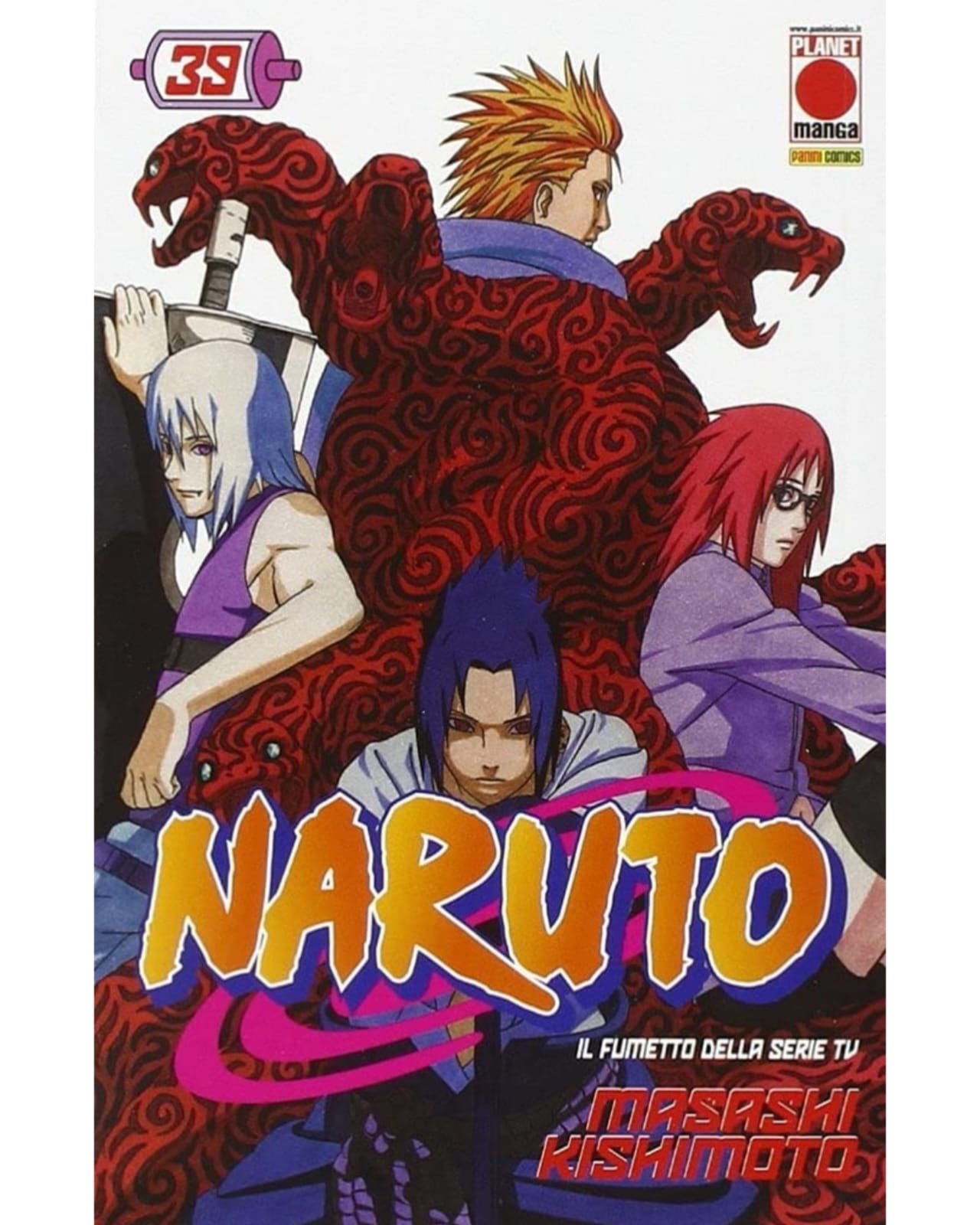 Naruto - Vol. 39 image 1