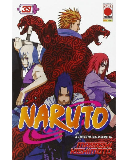 Naruto - Vol. 39 image 1