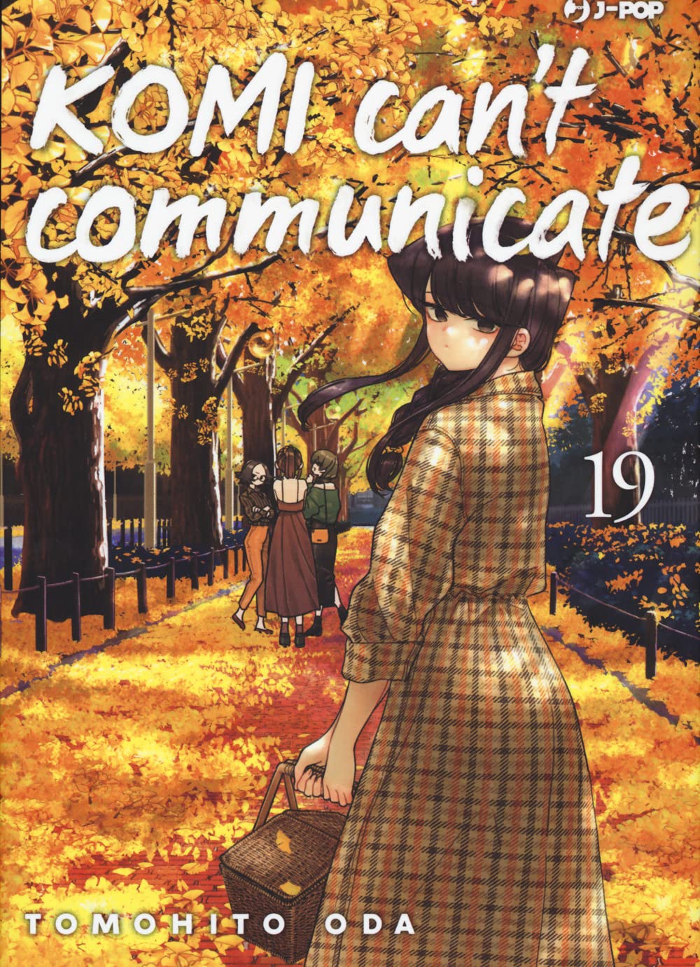 Komi Can't Communicate - Vol. 15 image 6