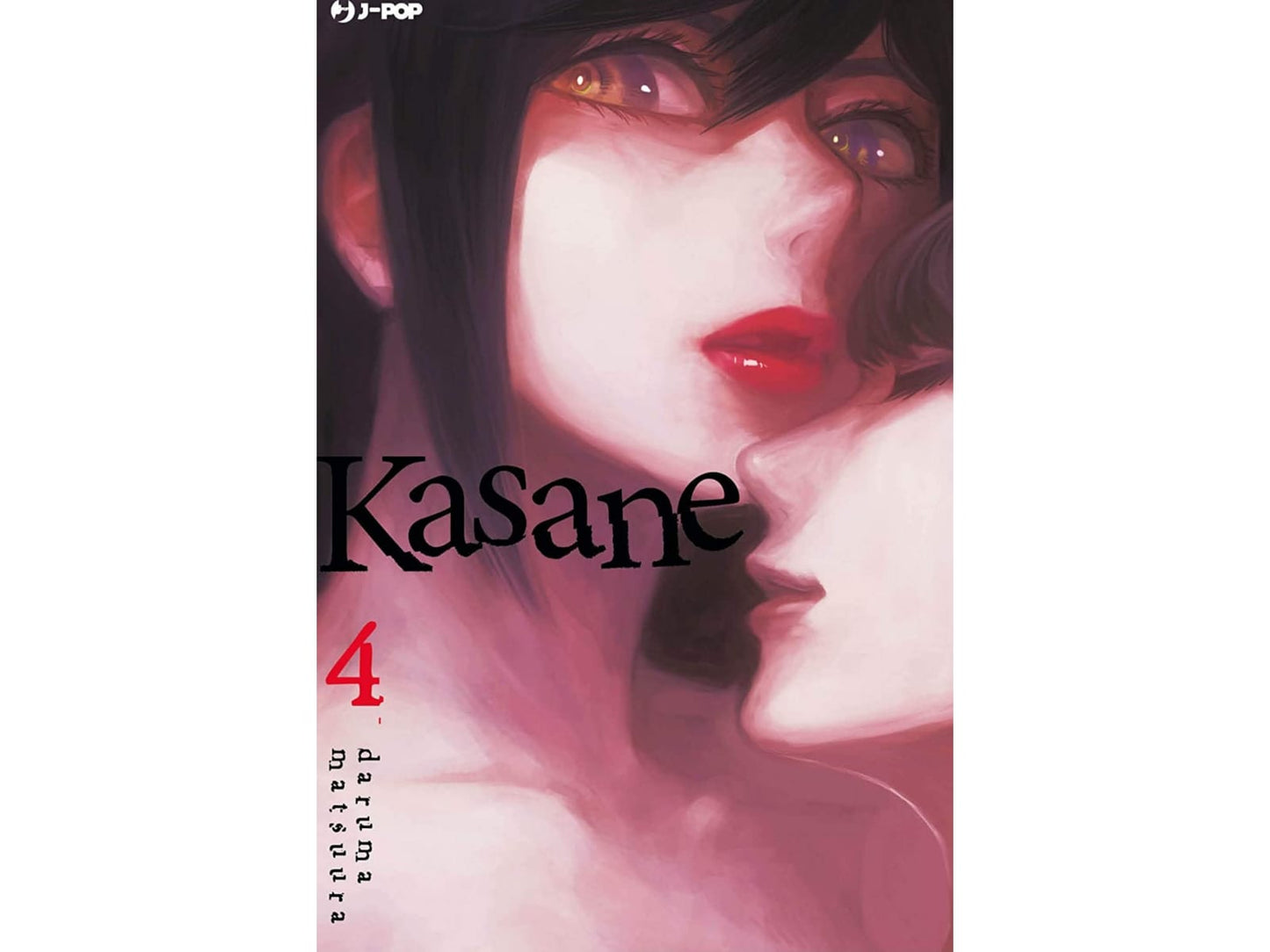 Kasane Vol. 04 image 1
