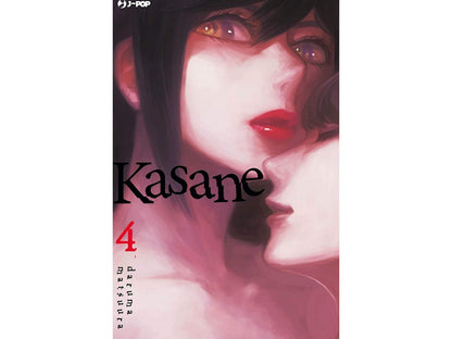 Kasane Vol. 04 image 1