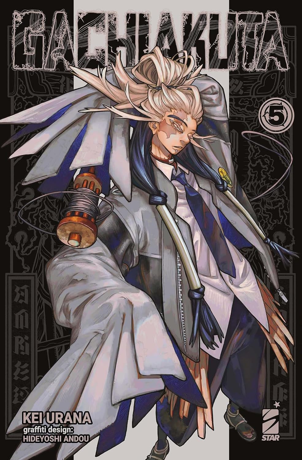 Gachiakuta - Vol. 05 image 0
