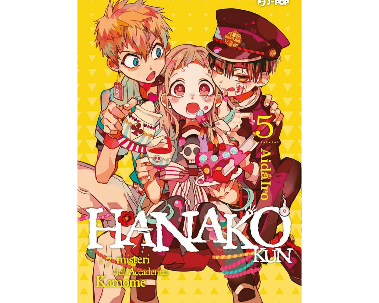 Hanako-Kun - Vol. 05 image 1