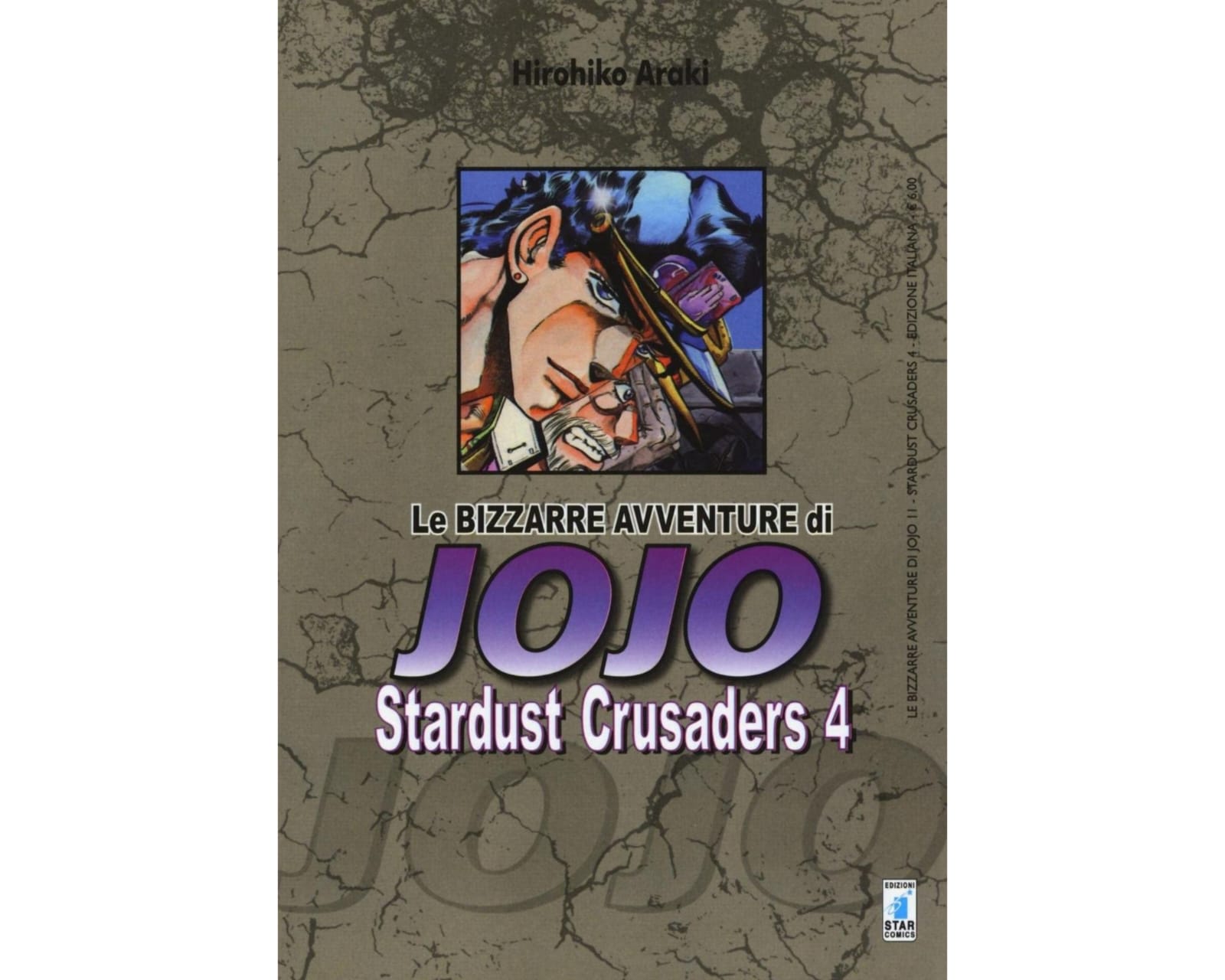 Le Bizzarre Avventure di JoJo - Stardust Crusaders - Vol. 04 image 1
