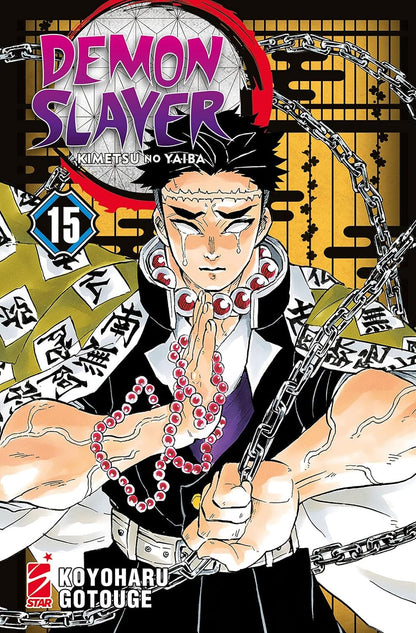Demon Slayer - Vol. 15 image 0