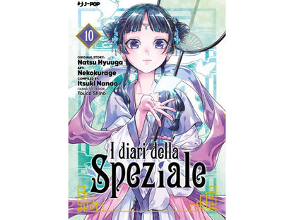 I Diari della Speziale Vol. 10 image 1