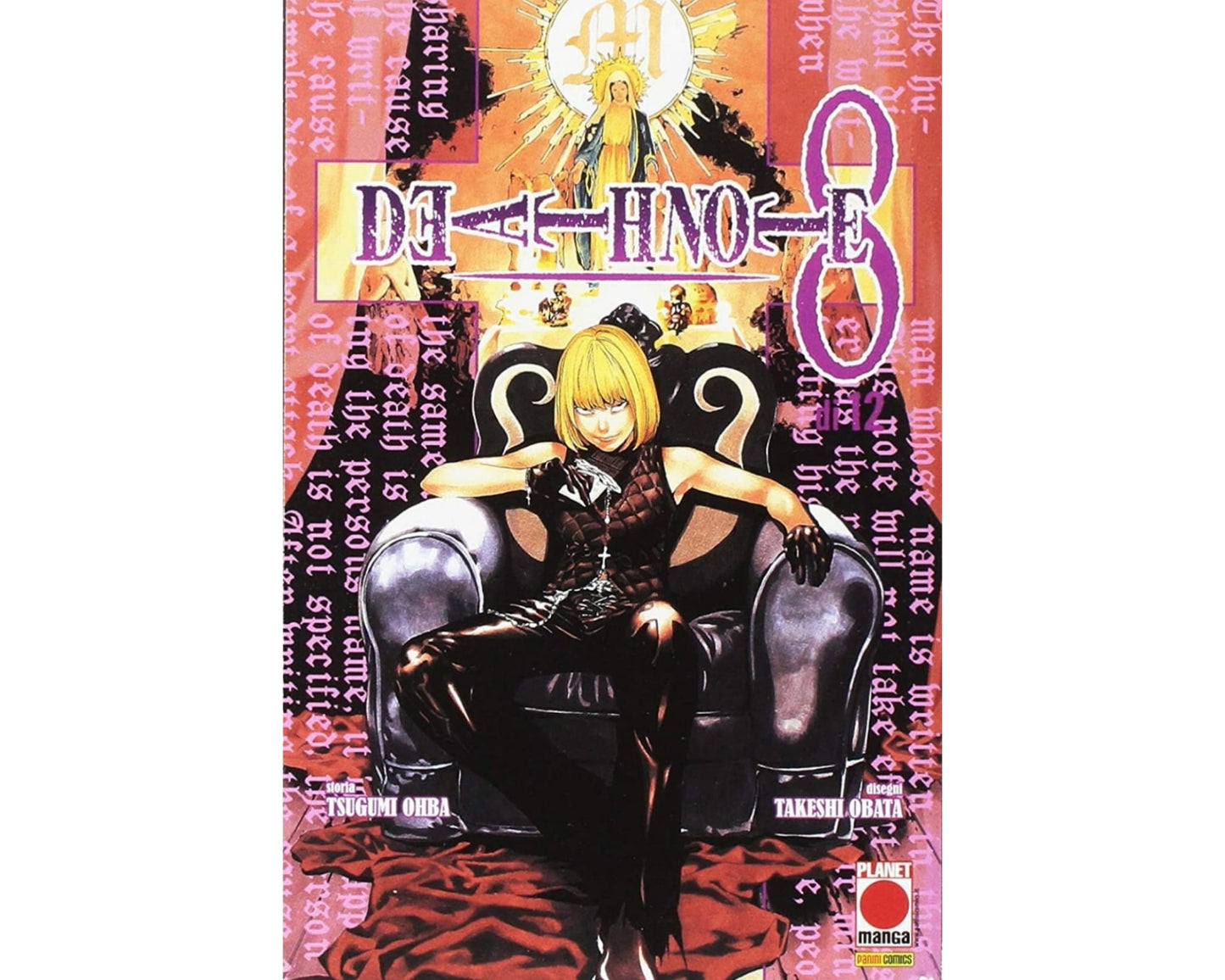 Death Note Vol. 08 image 1