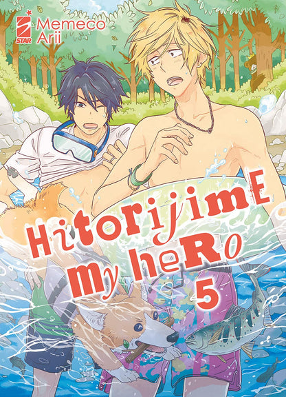 Hitorijime My Hero - Vol. 01 image 5
