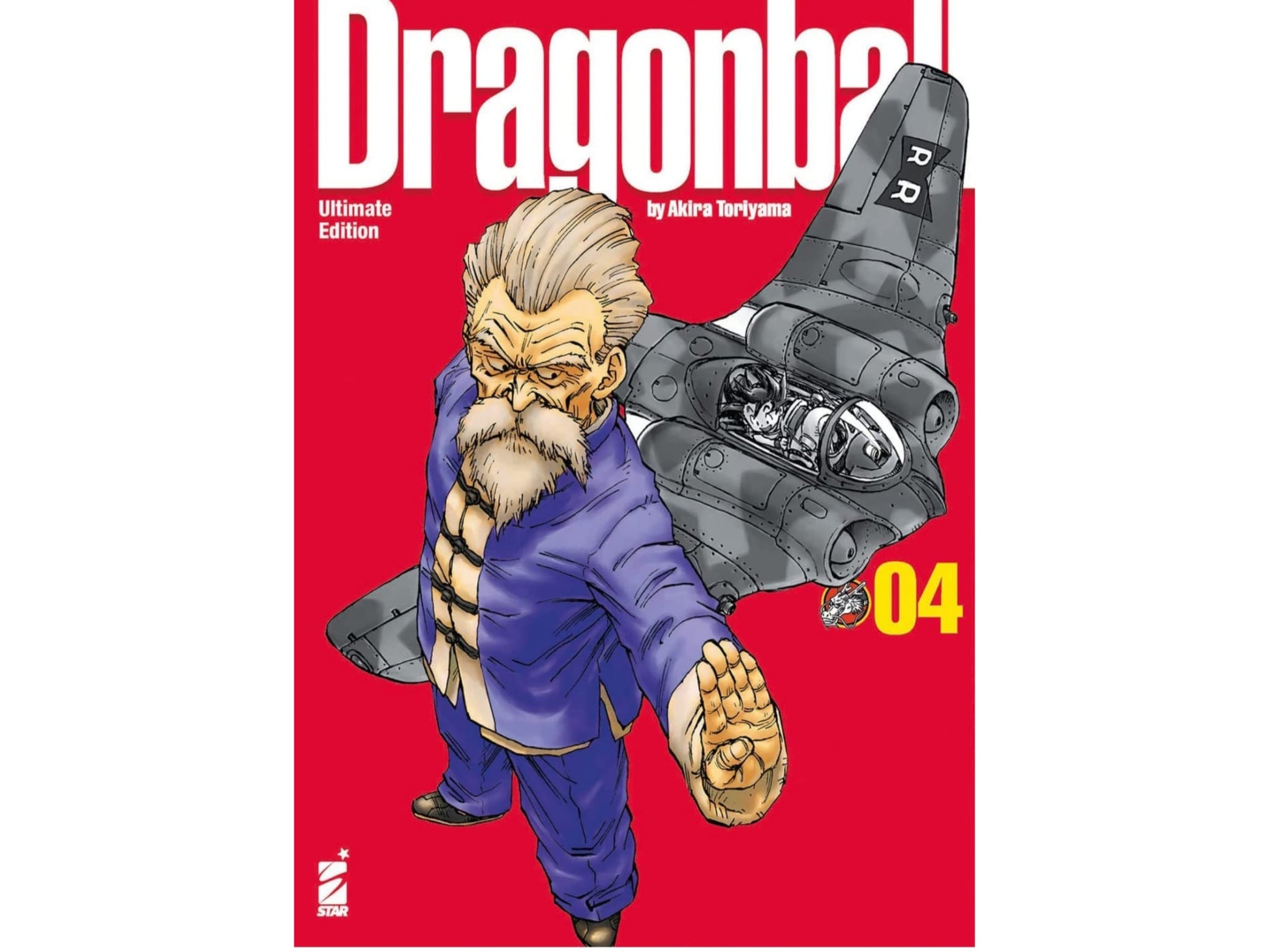 Dragon Ball Ultimate Edition - Vol. 04 image 1