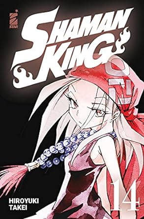 Shaman King Final Edition Vol. 14 image 0