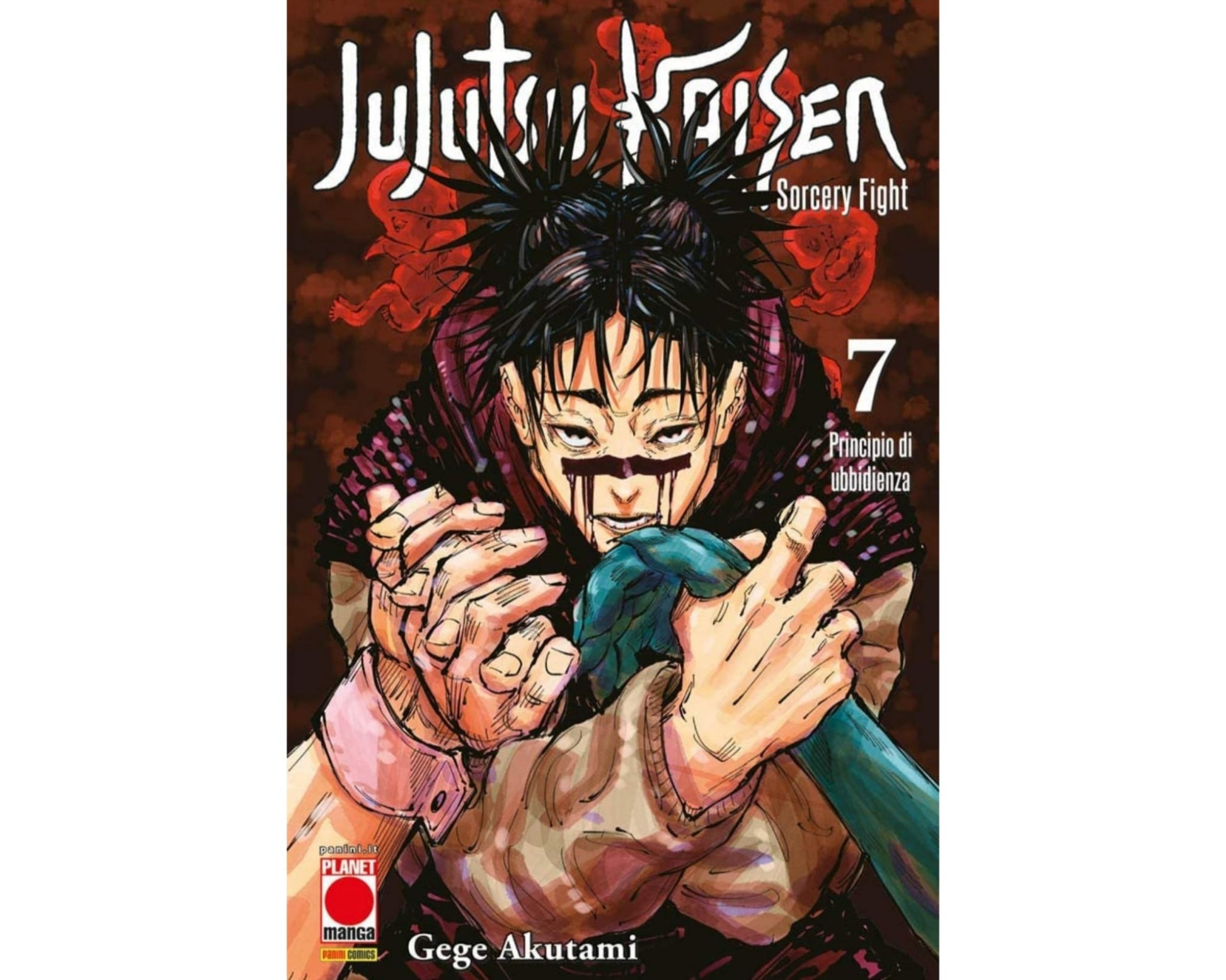 Jujutsu Kaisen - Sorcery Fight - Vol. 07 image 1