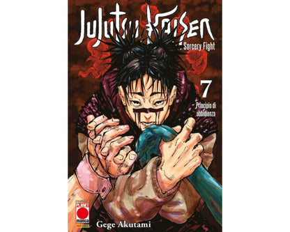 Jujutsu Kaisen - Sorcery Fight - Vol. 07 image 1
