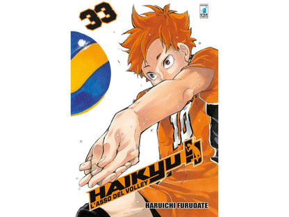 Haikyu!! - Vol. 33 image 1