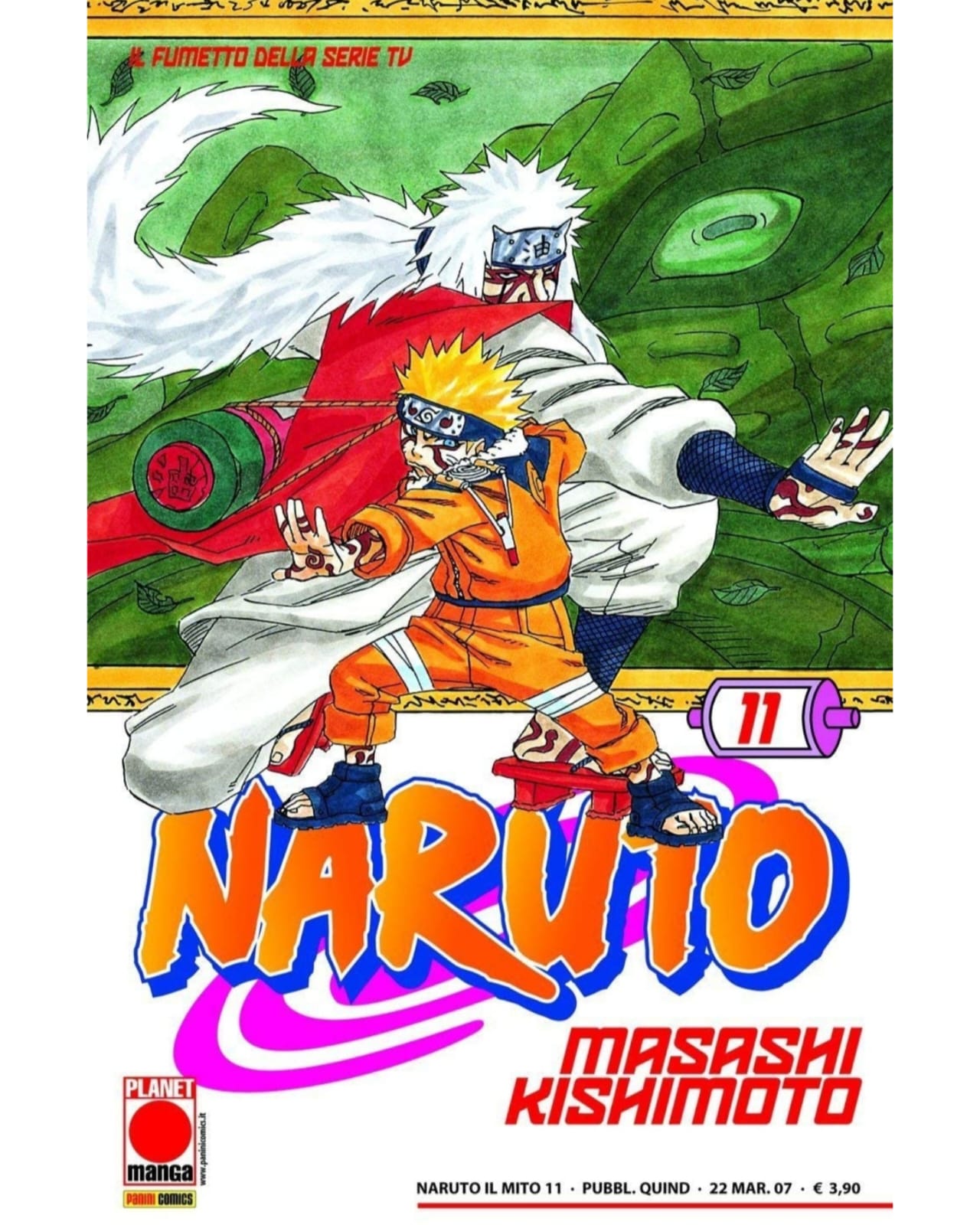 Naruto - Vol. 11 image 1