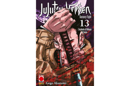 Jujutsu Kaisen - Sorcery Fight - Vol. 13 image 1