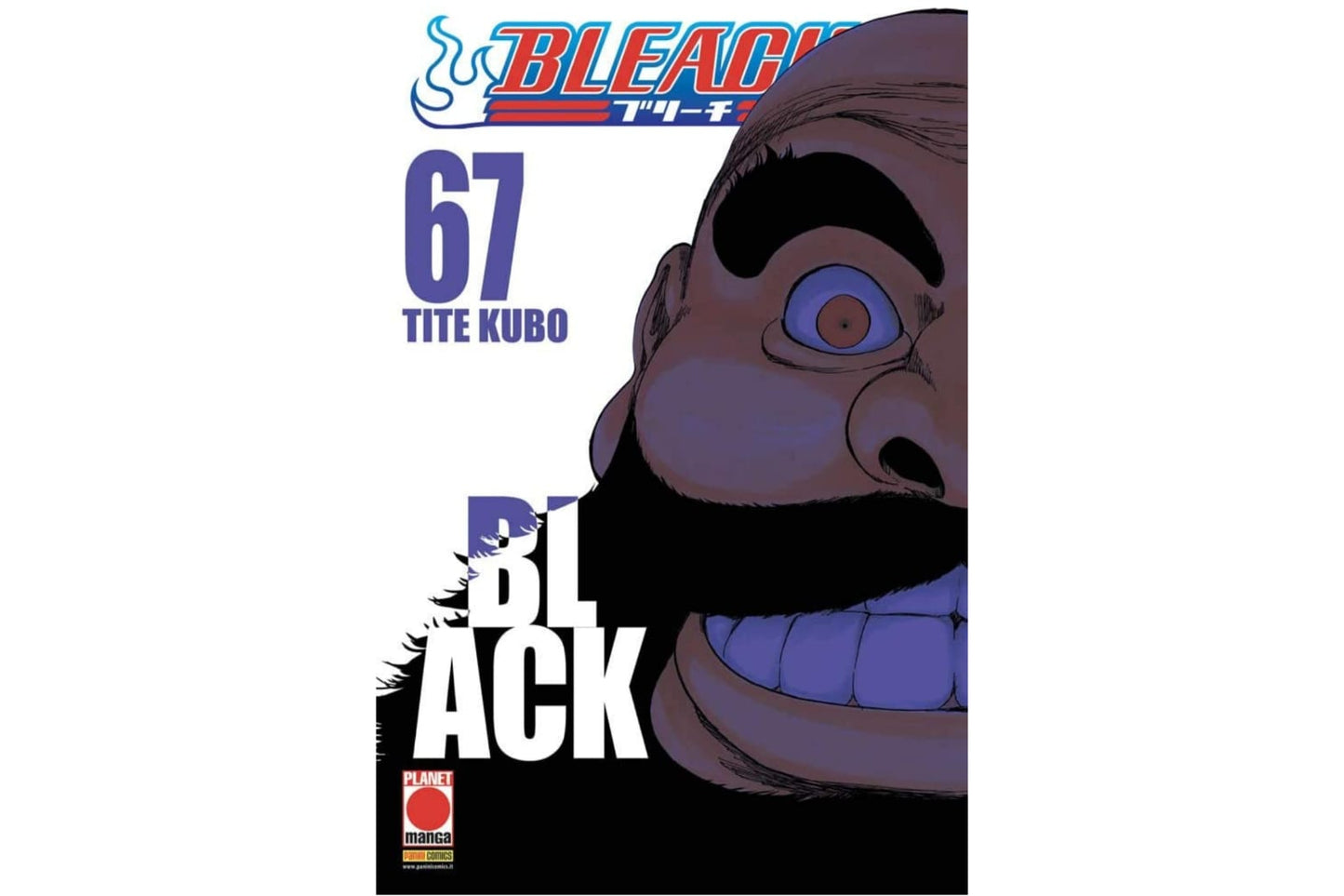 Bleach - Vol. 67 image 1