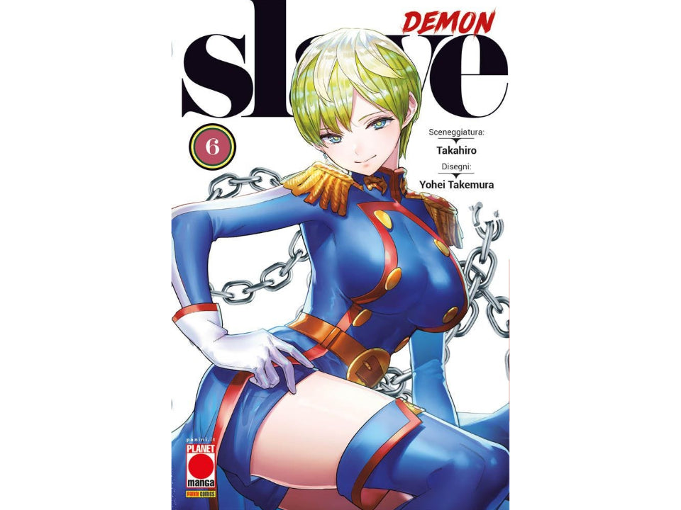 Demon Slave - Vol. 06 image 1