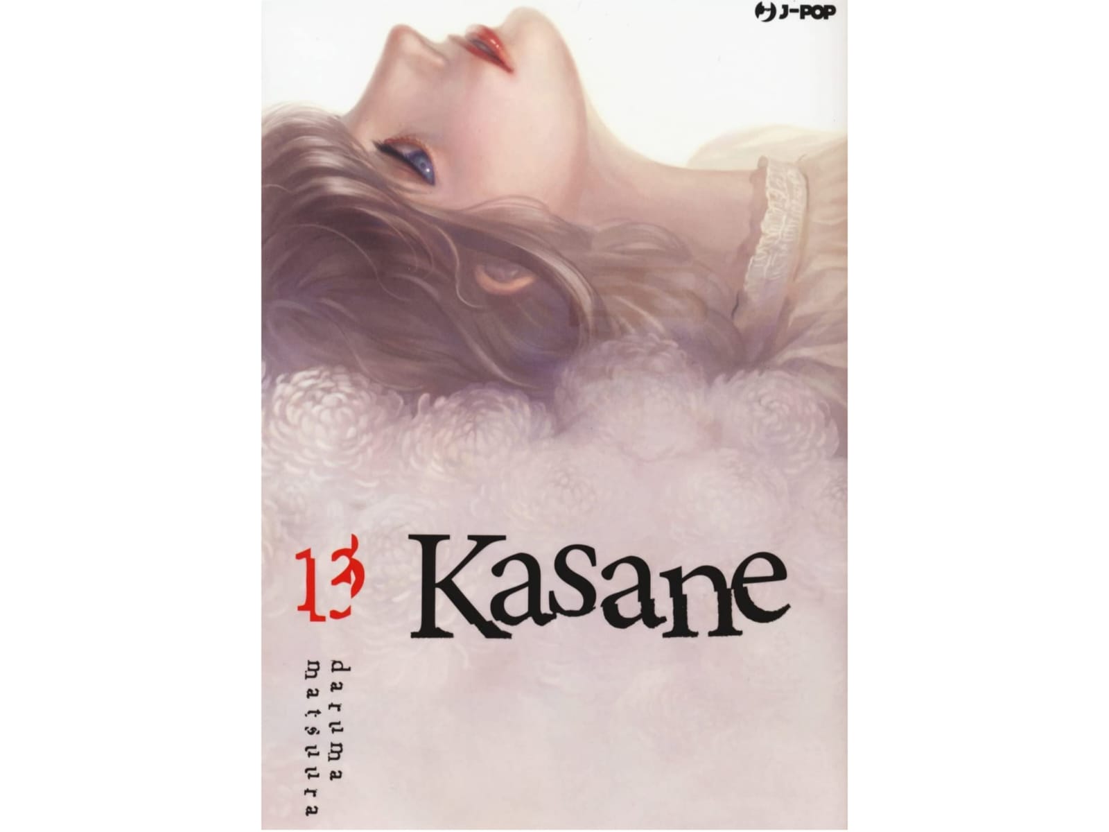 Kasane Vol. 13 image 1
