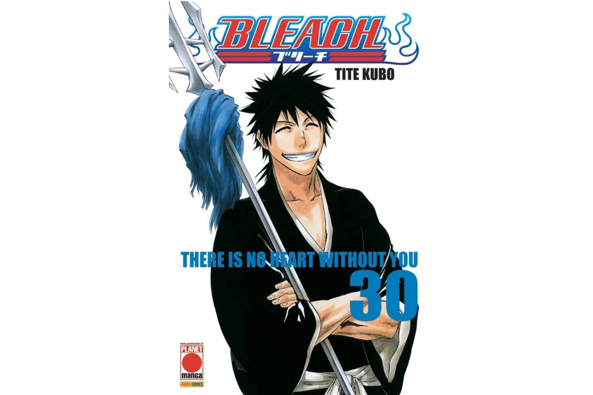 Bleach - Vol. 30 image 1