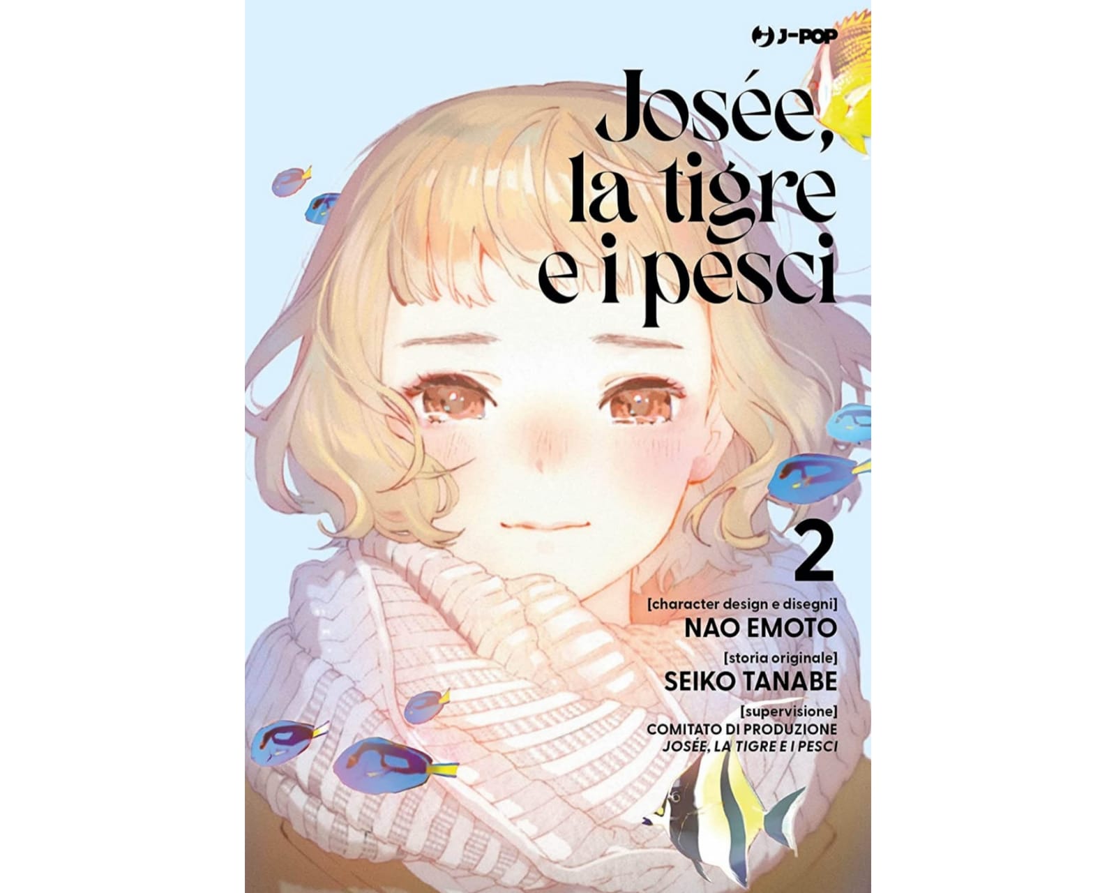 Josée, la Tigre e i Pesci Vol. 2 image 1