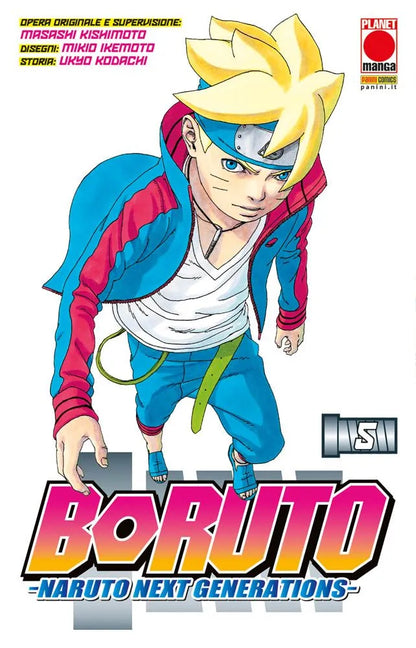 Boruto - Naruto Next Generation Vol. 05 image 0