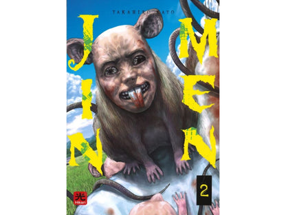 Jinmen - Vol. 02 image 1