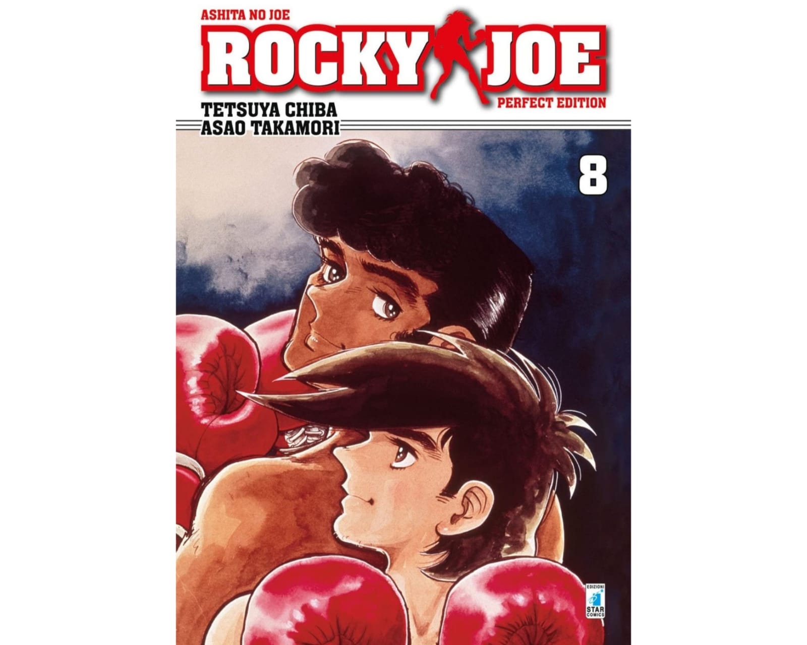 Rocky Joe Perfect Edition Vol. 08 image 1