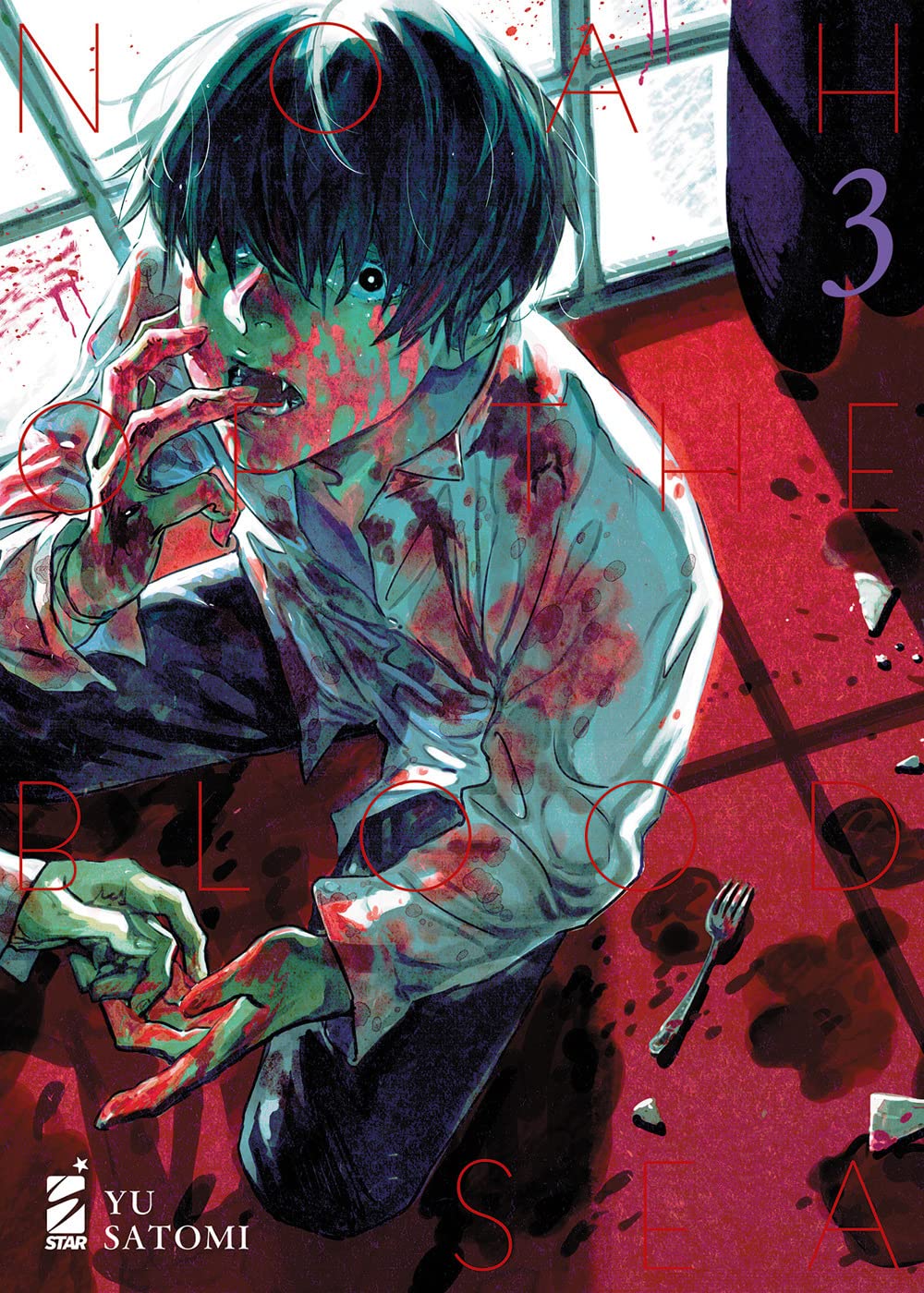Noah of the Blood Sea Vol. 03 image 0