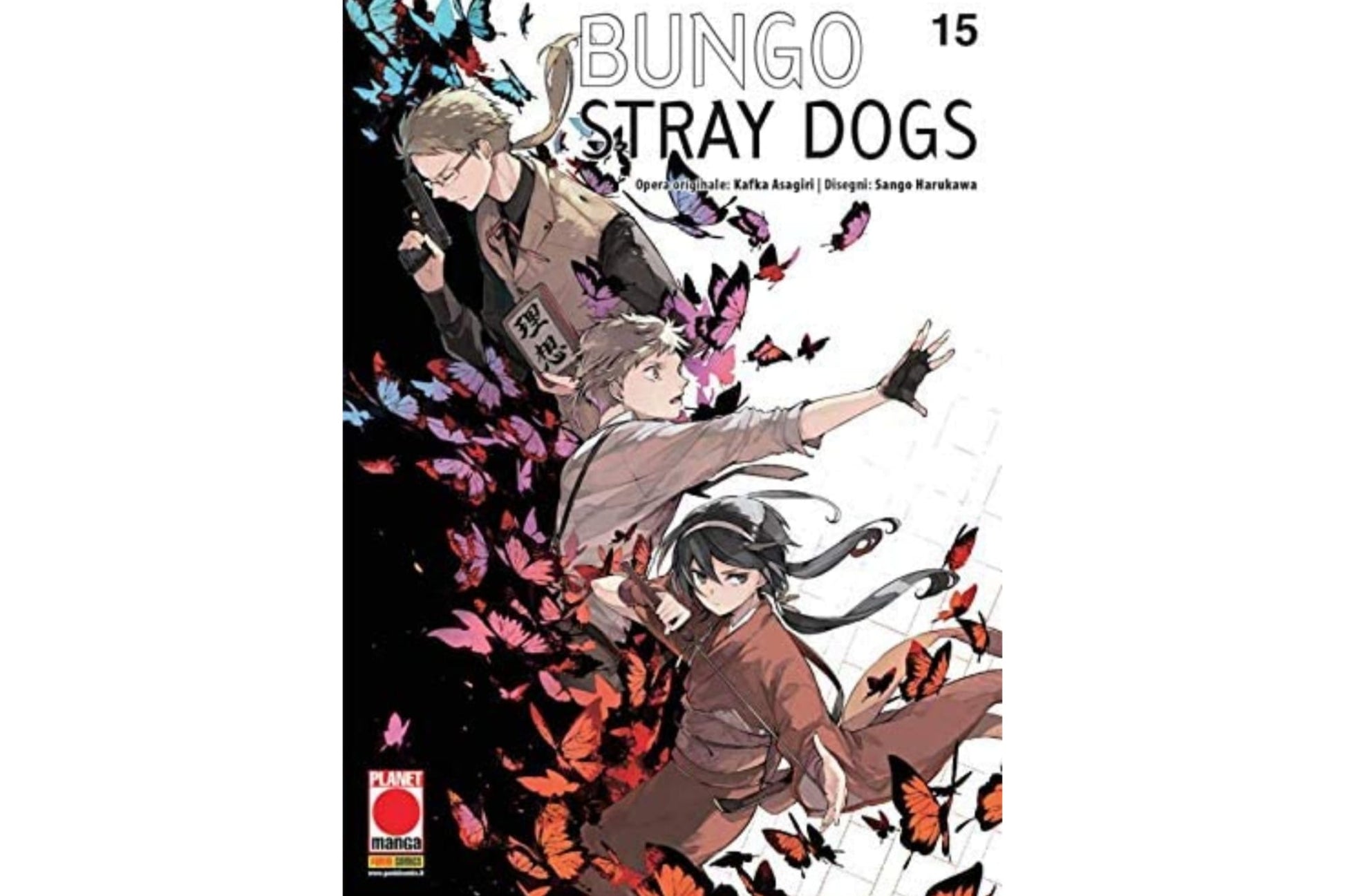 Bungo Stray Dogs - Vol. 15 image 1