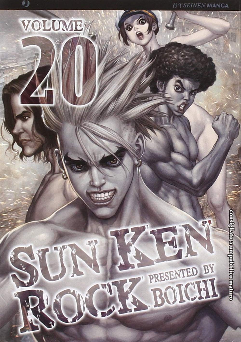 Sun Ken Rock Vol. 20 image 0