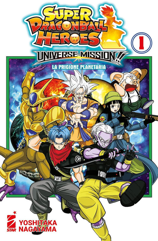 Dragon Ball Heroes - Universe Mission - Vol. 01 image 0