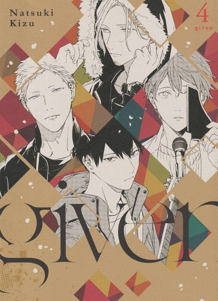 Given Vol. 04 image 0