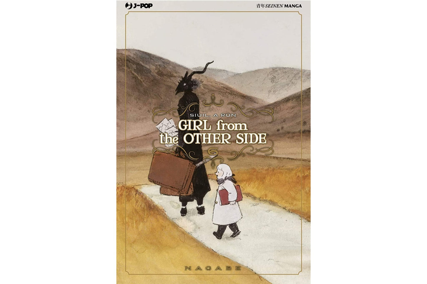 Girl From the Other Side - Vol. 06 image 1