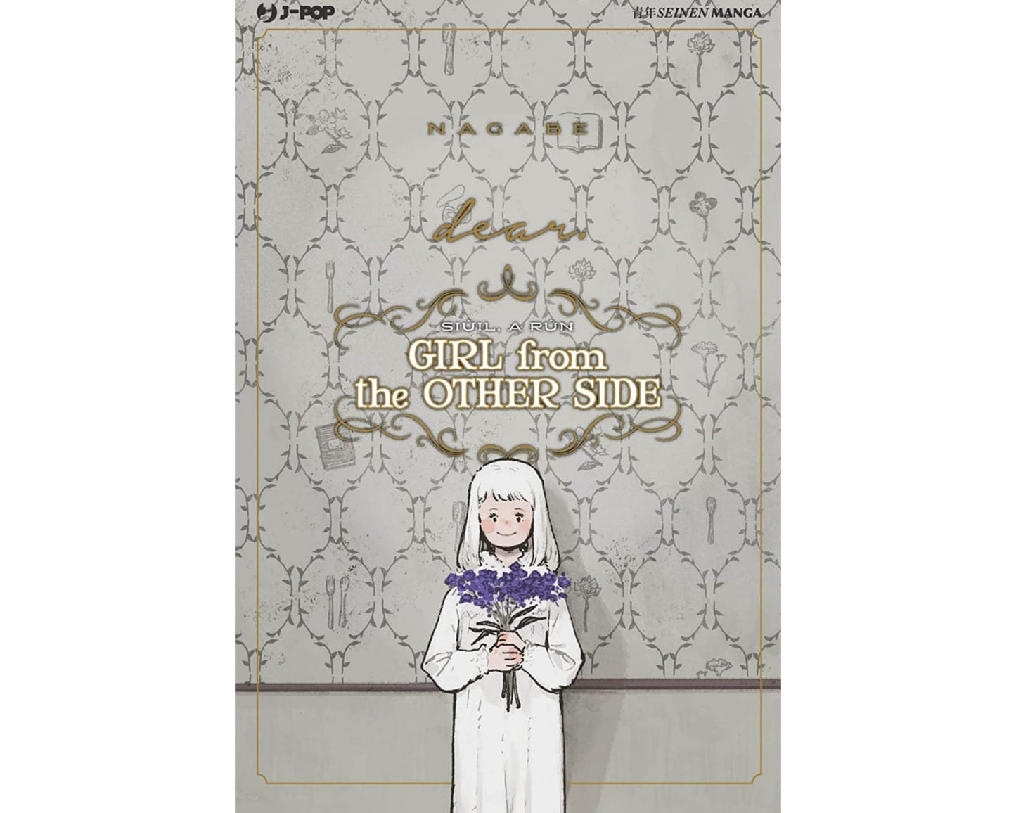 Girl From the Other Side - Dear image 1