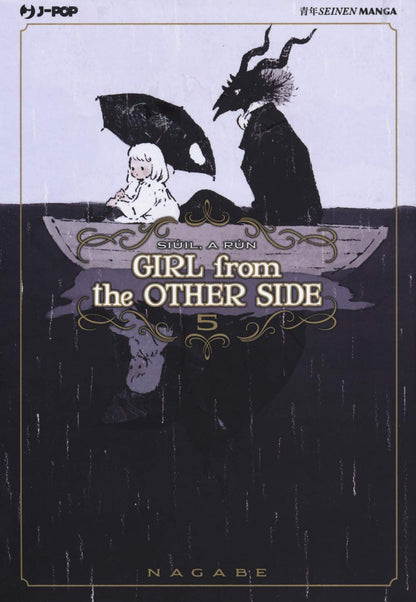 Girl From the Other Side - Vol. 05 image 0