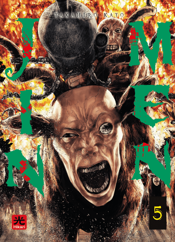 Jinmen - Vol. 05 image 0
