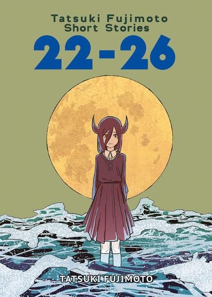 Tatsuki Fujimoto Short Stories 22-26 image 0