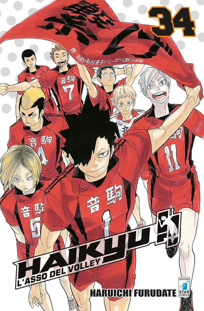 Haikyu!! - Vol. 34 image 0