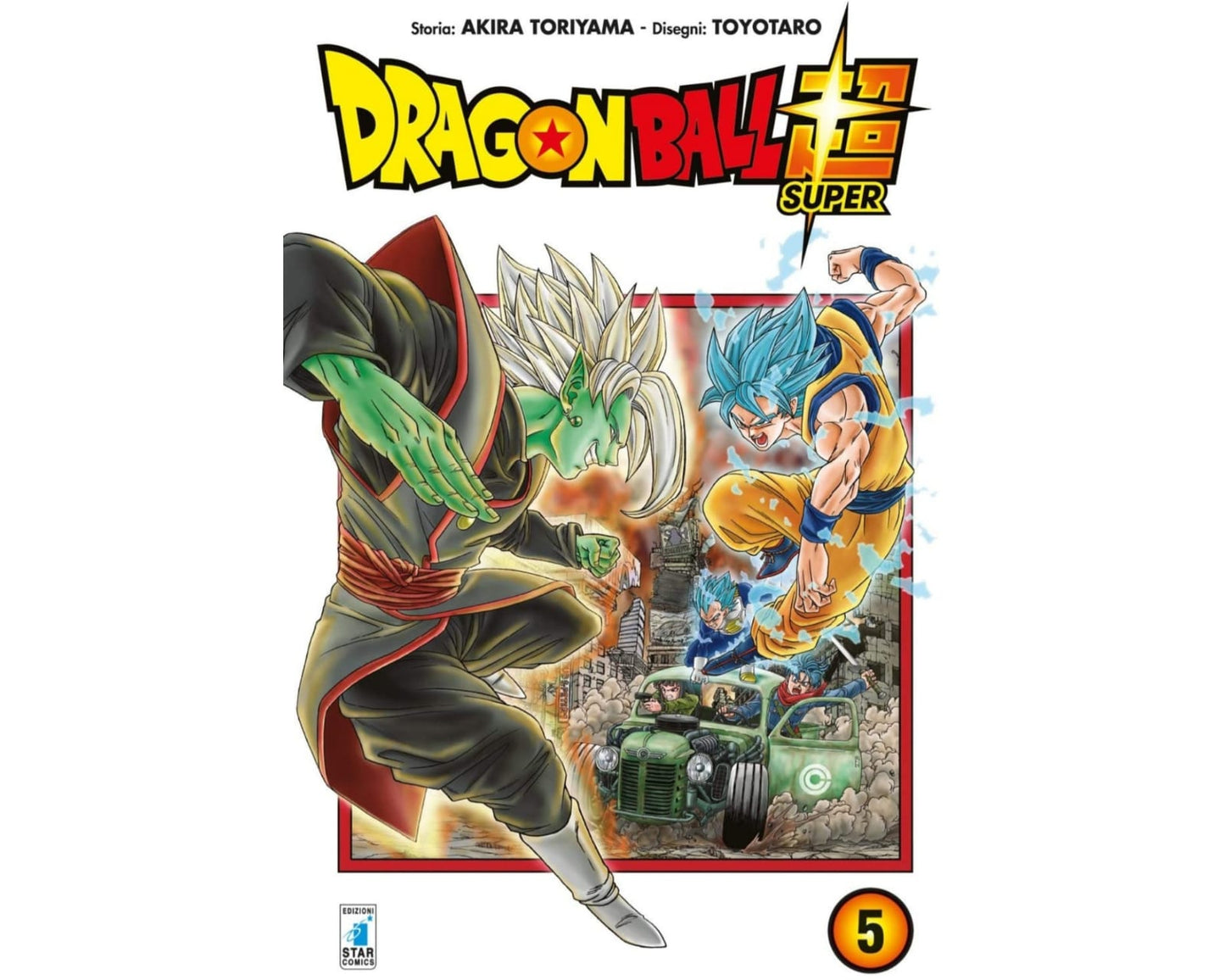 Dragon Ball Super - Vol. 05 image 1