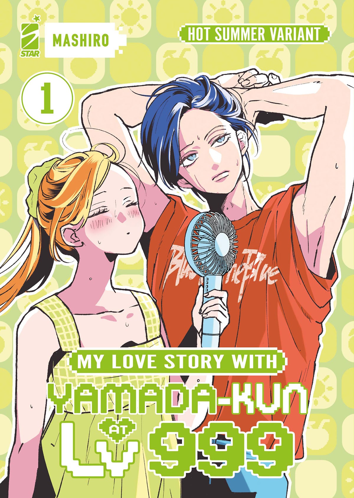 My love story with Yamada-kun at Lv999 - Vol. 01 - Variant image 0