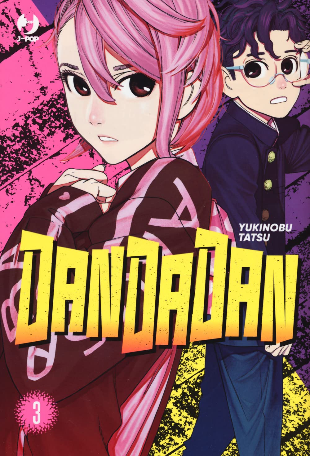 DanDaDan - Vol. 03 image 0