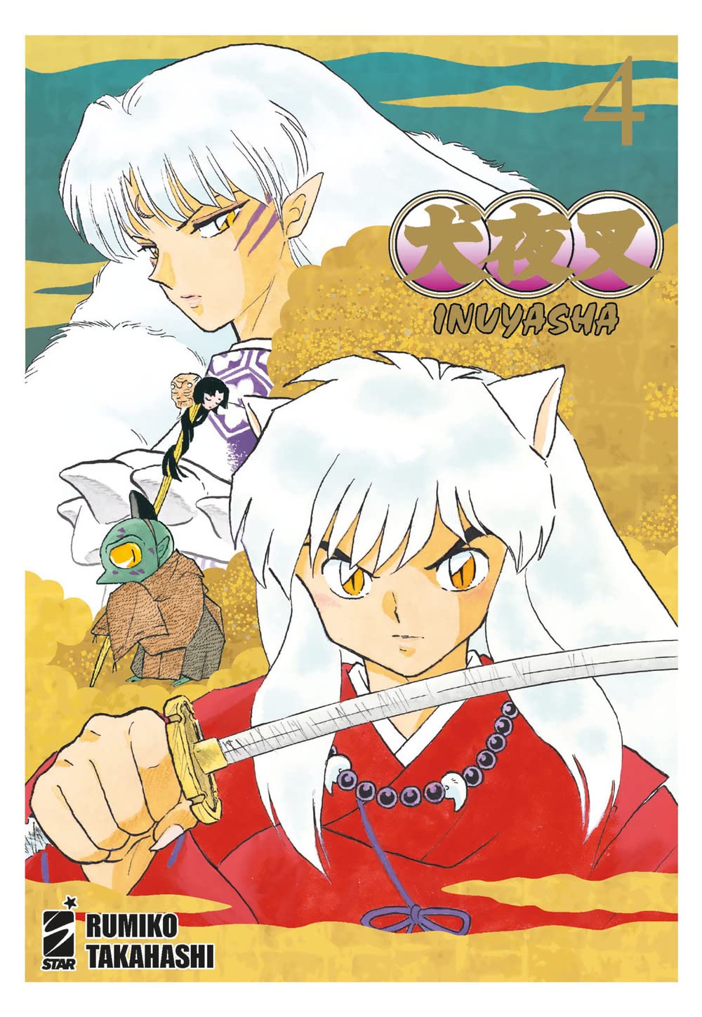 Inuyasha Wide Edition - Vol. 04 image 0