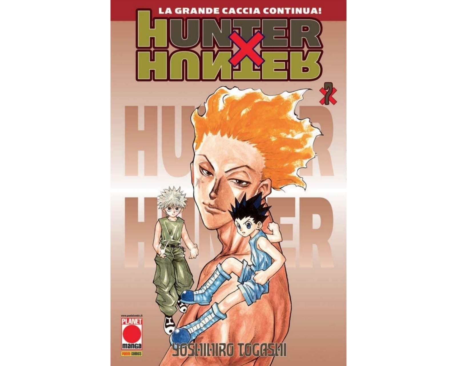 HunterxHunter Vol. 07 image 1