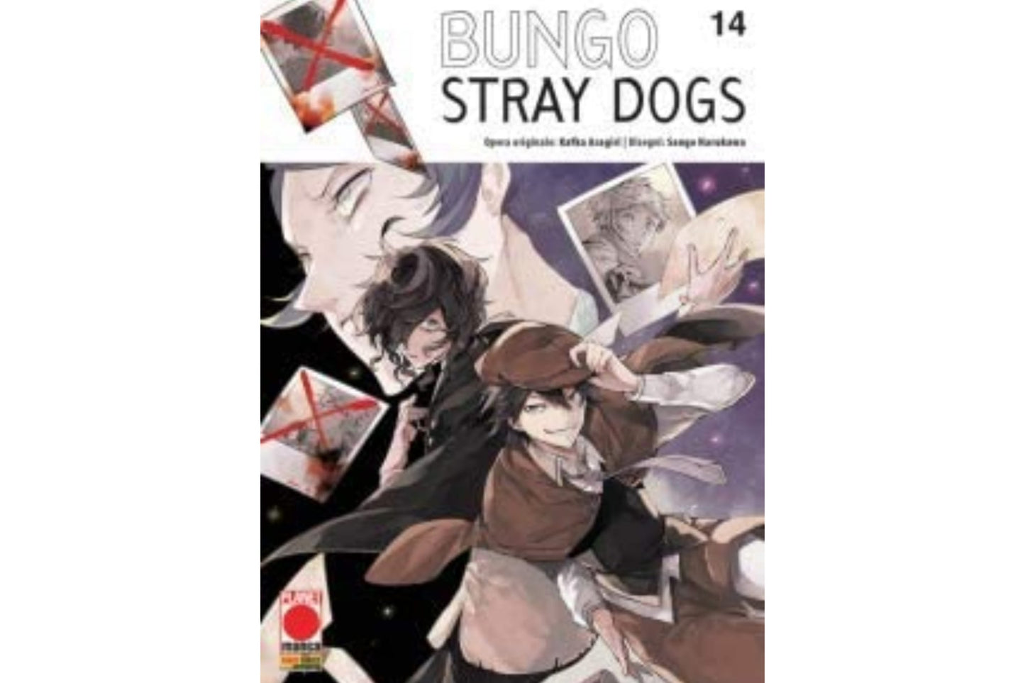 Bungo Stray Dogs - Vol. 14 image 1